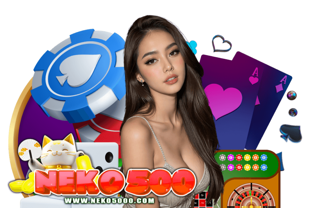 neko500 สมัคร